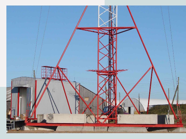 Установка мачт связи в Алексеевка от 607 руб.